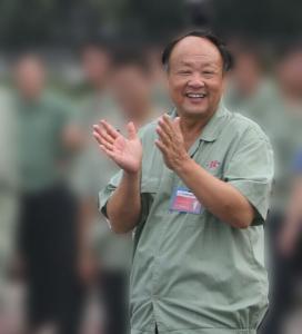 公司董事