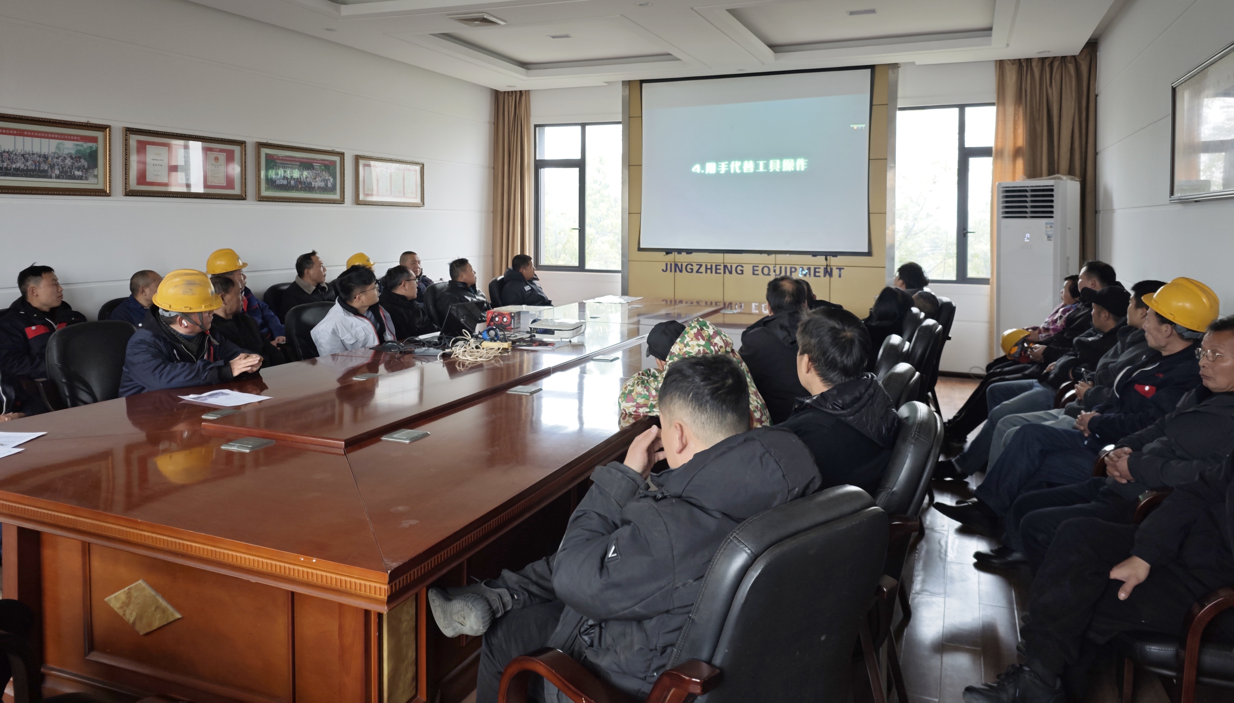 2025復工復產安全教育培訓