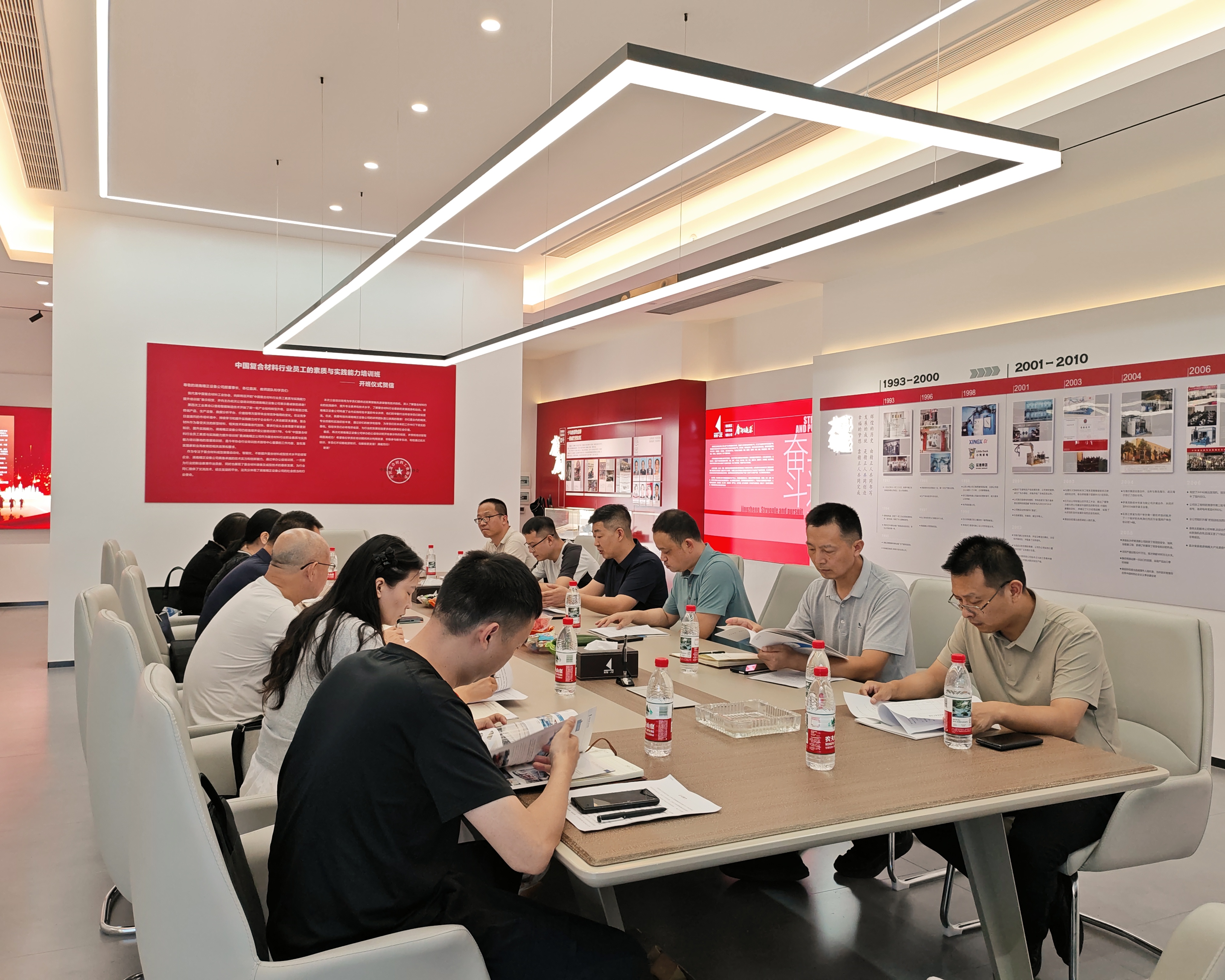 區(qū)人大統(tǒng)計局領導一行來我司調(diào)研走訪